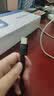 绿联USB无线网卡WiFi6 智能免驱AX300 无线WiFi接收器台式机专用电脑无线网 笔记本网络接收器外置天线 实拍图