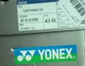 尤尼克斯（YONEX）网球鞋动力垫缓震网羽鞋训练羽毛球鞋SHTF4MACEX品蓝40.5 实拍图