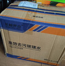长城世喜汽车防冻玻璃水-25度1.8L*6瓶 强力去污去油膜虫胶雨刮水四季通用 实拍图