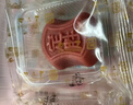 知味观定胜糕豆沙味 杭州特产乔迁高考状元中式糕点心伴手礼零食品152g 实拍图