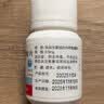 [信谊] [信宜平] 甲氨蝶呤片 2.5mg*100片/盒 实拍图