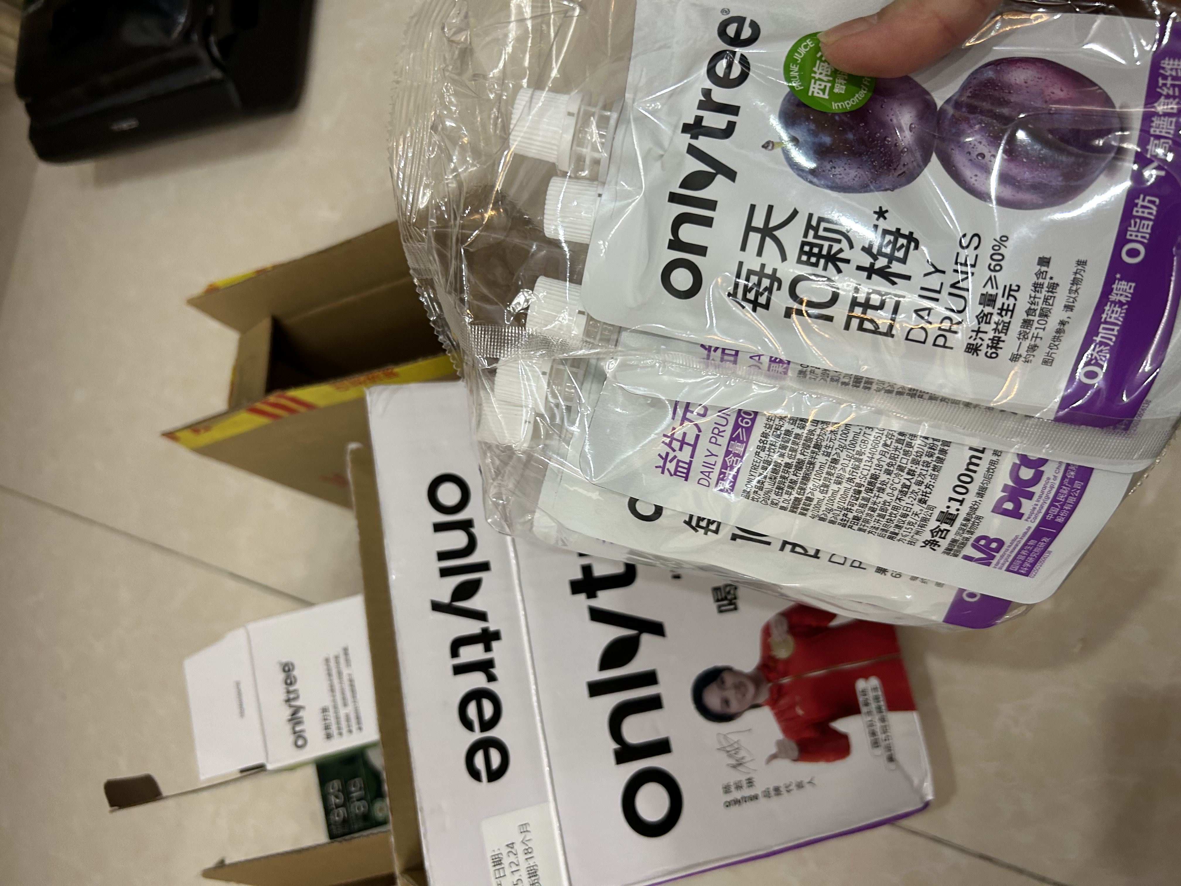 only tree进口益生元西梅汁浓缩果蔬高膳纤维饮料100ml*12袋 0脂肪大餐救星 实拍图