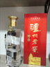 泸州老窖特曲 浓香型白酒52度100ml*2瓶 品鉴小酒礼盒 （非卖品） 实拍图
