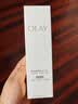 玉兰油（OLAY）全新水光小白瓶75ml美白精华液抗糖提亮护肤品生日礼物送女友 实拍图