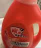 雕牌 高奢香水香氛洗衣液 五月玫瑰香 3kg*1瓶 除菌祛味 微胶囊爆香 实拍图