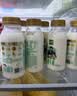 伊利金典 原生全脂鲜牛奶235ml/瓶悦享装鲜活营养巴氏杀菌低温牛乳 金典鲜牛奶235ml*15瓶 实拍图