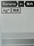 蕉内（Bananain）301P莫代尔内裤男士棉裆10A抗菌透气运动男生冰丝四角夏季礼盒3件 【金奖】黑色+磁铁黑+洗石蓝 3条 XL 实拍图