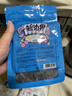 新边界 蜜饯果干新疆特产黑加仑葡萄干干果零食500g/袋 实拍图