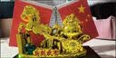 何佳功五星红旗摆件客厅马拉聚宝盆车内装饰品车载座式高档马持久淡香 国旗款马拉聚宝盆【金色】-马到成功+香水 晒单实拍图