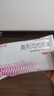 舒尔佳奥利司他胶囊120mg*48粒 减脂减重 排油瘦身 治疗肥胖 国药准字 减肥药 中国专利金奖 抑制脂肪 塑身 实拍图