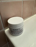 科颜氏（Kiehl's）高保湿面霜护肤体验盒（试用装） 实拍图