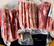 潮夫道原切羔羊羊肉卷400g羊肉片涮肉火锅食材麻辣烫烧烤 实拍图