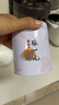张一元茉莉花茶特级茉莉白雪香150g(75g*2罐)配手提袋 送礼礼赠佳选 实拍图
