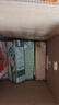 蒙牛 真果粒牛奶饮品礼盒装 Q弹果粒 【送女友推荐】 【四种口味组合装】250g*24盒 实拍图