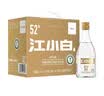 江小白小瓶酒 52度纯粮清香白酒 150ml*6瓶 固态法口粮酒 实拍图