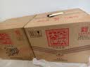 全兴大曲晶彩金 足够精彩 浓香型白酒 52度 500ml*6瓶 整箱 实拍图
