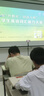 飞利浦蓝牙自拍杆直播手机支架落地三脚架手持云台稳定器便携360度旋转拍照拍摄专用DLK5311B/93 实拍图