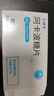 [卡博平] 阿卡波糖片50mg*120片/盒 实拍图