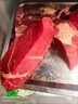 鲜京采 国产山东黄牛谷饲原切牛腿肉3斤 生鲜牛肉 烧烤炖煮食材 实拍图