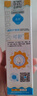 北宫一可舒流鼻血喷剂一可舒喷剂儿童鼻黏膜鼻腔干燥止血保湿喷雾 1盒装 实拍图