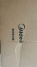 美的（Midea）吸尘器家用U2有线手持推杆地毯两用大吸力除尘吸灰大功率可视化尘杯吸尘器神器宠物【热卖榜】 实拍图