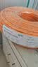山泽超六类非屏蔽网线【0.57±0.008mm纯铜芯】CAT6A类万兆高速 工程家装网络监控POE箱线100米 U6A100 实拍图