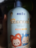青蛙王子儿童洗发水沐浴露二合一阿狸联名 氨基酸配方 椰果精华洗沐1L*2 实拍图