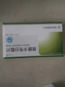 贝双定 恩替卡韦分散片 0.5mg*14片*2板*2盒 科学保肝护肝 实拍图