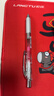 派通（Pentel ）BLN75TL按动中性笔高颜值0.5mm针管签字笔商务学生速干水笔水性笔文具 粉色笔芯 实拍图