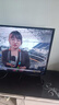 海尔（Haier）电视43/55/65/75/85英寸4K超高清8核CPU超大存储165HZ高刷护眼一级能效液晶彩电游戏家用电视机 43英寸 新款H5D 4核CPU 高色域护眼 实拍图