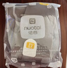 诺泰（nuotai）医用级护腰带腰间盘突出腰肌劳损腰部支撑专用椎托专用男女夏F06L 实拍图