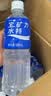 宝矿力水特电解质水功能性运动饮料500ml*15瓶 整箱装补充能量水分 实拍图