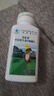 安利（Amway）纽崔莱钙镁维生素D咀嚼片儿童钙片青少年钙巧克力味 100片 实拍图