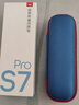有道词典笔S7Pro【焕新补贴】英语点读笔小学初中高中同步全科扫描学习笔电子词典翻译笔单词笔点读机 实拍图