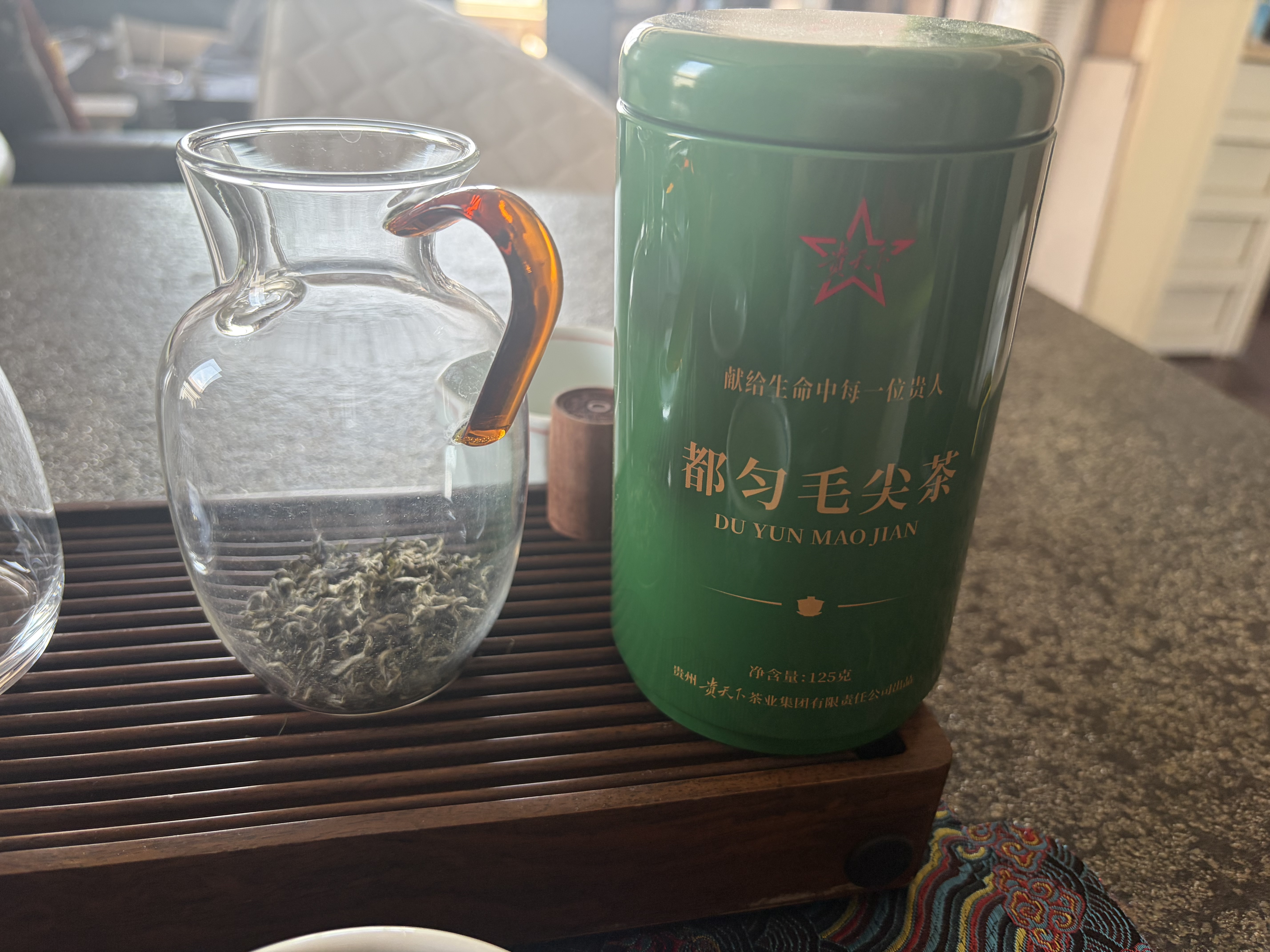 贵天下贵州特级都匀毛尖绿茶 2026年明前栗香型茶叶 125克一罐装 纯手工 实拍图