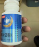 汤臣倍健 星好伴褪黑素(牛奶味)90片含B6改善睡眠助眠 奶香味 非gaba  实拍图
