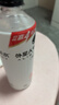 外星人罗纳尔多同款电解质水0糖0卡运动饮料 荔枝海盐口味 600mL*15瓶 实拍图