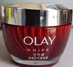 玉兰油（OLAY）大红瓶空气霜50g紧致抗皱护肤品保湿面霜生日礼物送女友 实拍图
