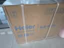 海尔（Haier）净水器鲜活水pro1200G金榜净水器抑菌滤芯净饮机家用厨房专用台下用反渗透过滤直饮净水机R793 实拍图
