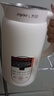 九阳（Joyoung）豆浆机0.6L轻巧容量316L不锈钢破壁机小型家用多功能细腻免滤榨汁机D2526Pro 实拍图