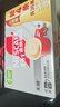 雀巢（Nestle）【樊振东同款】咖啡粉2合1无蔗糖速溶冲调饮品盒装30条330g 实拍图