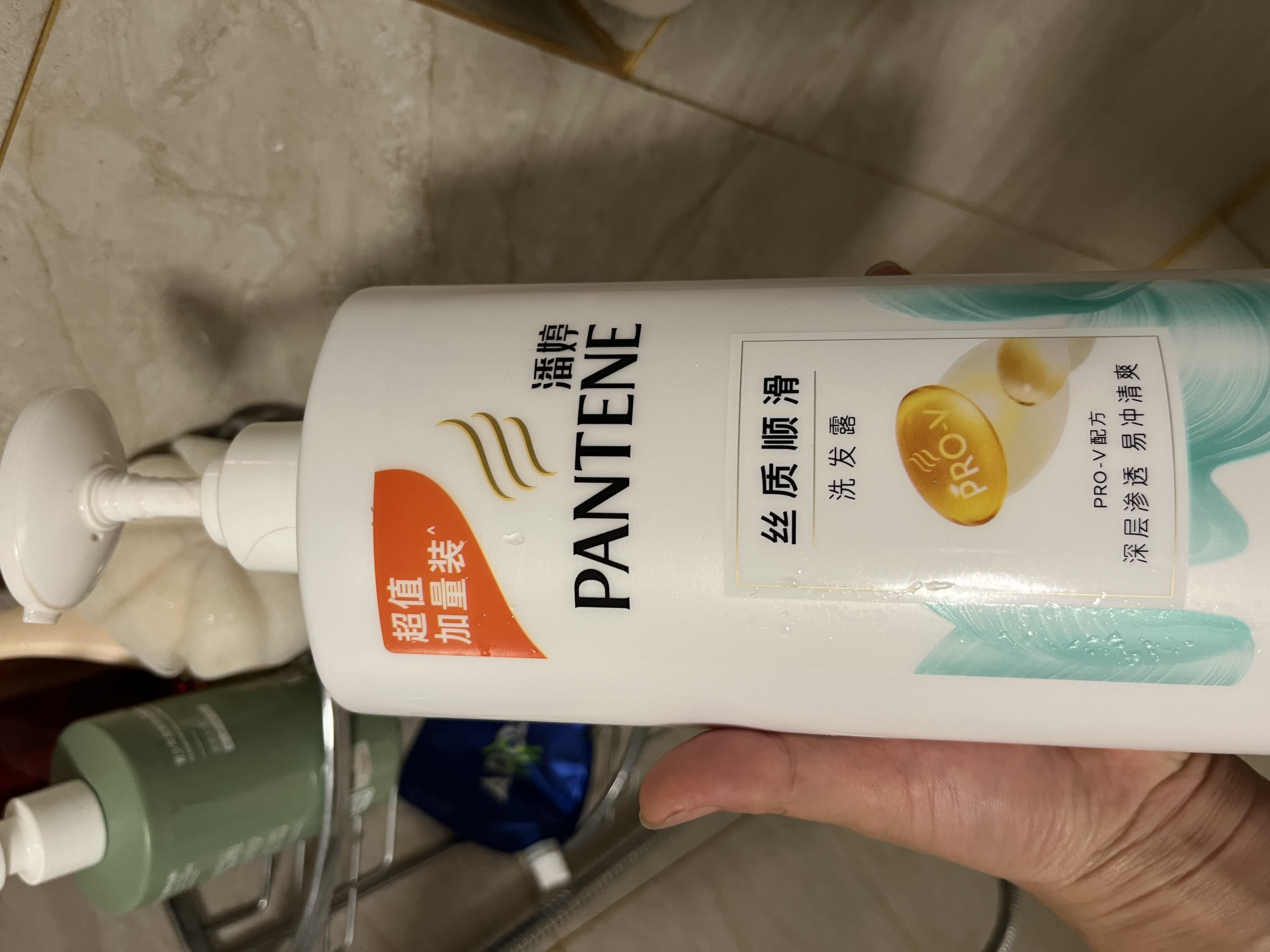 潘婷洗发水氨基酸丝质顺滑洗发水洗头膏1KG*2 实拍图
