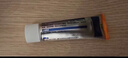 【原研进口】扶他林 双氯芬酸二乙胺乳胶剂 2%*50g 缓解肌肉关节疼痛软组织扭伤拉伤挫伤腰背部损伤骨关节炎 实拍图