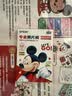 爱普生（EPSON）【6代新品】L3351墨仓式彩色打印机 微信打印/无线连接 家用AI学习打印机（打印、复印、扫描） 实拍图