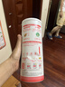 西麦高纤燕麦麸皮450g燕麦片低GI营养代餐无额外添加蔗糖膳食纤维 实拍图