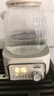 美的（Midea）【价保618】花漾0胶水全玻璃养生壶多功能煮茶壶母婴烧水壶恒温电热水壶全自动一体1.2L YS12B302J 实拍图