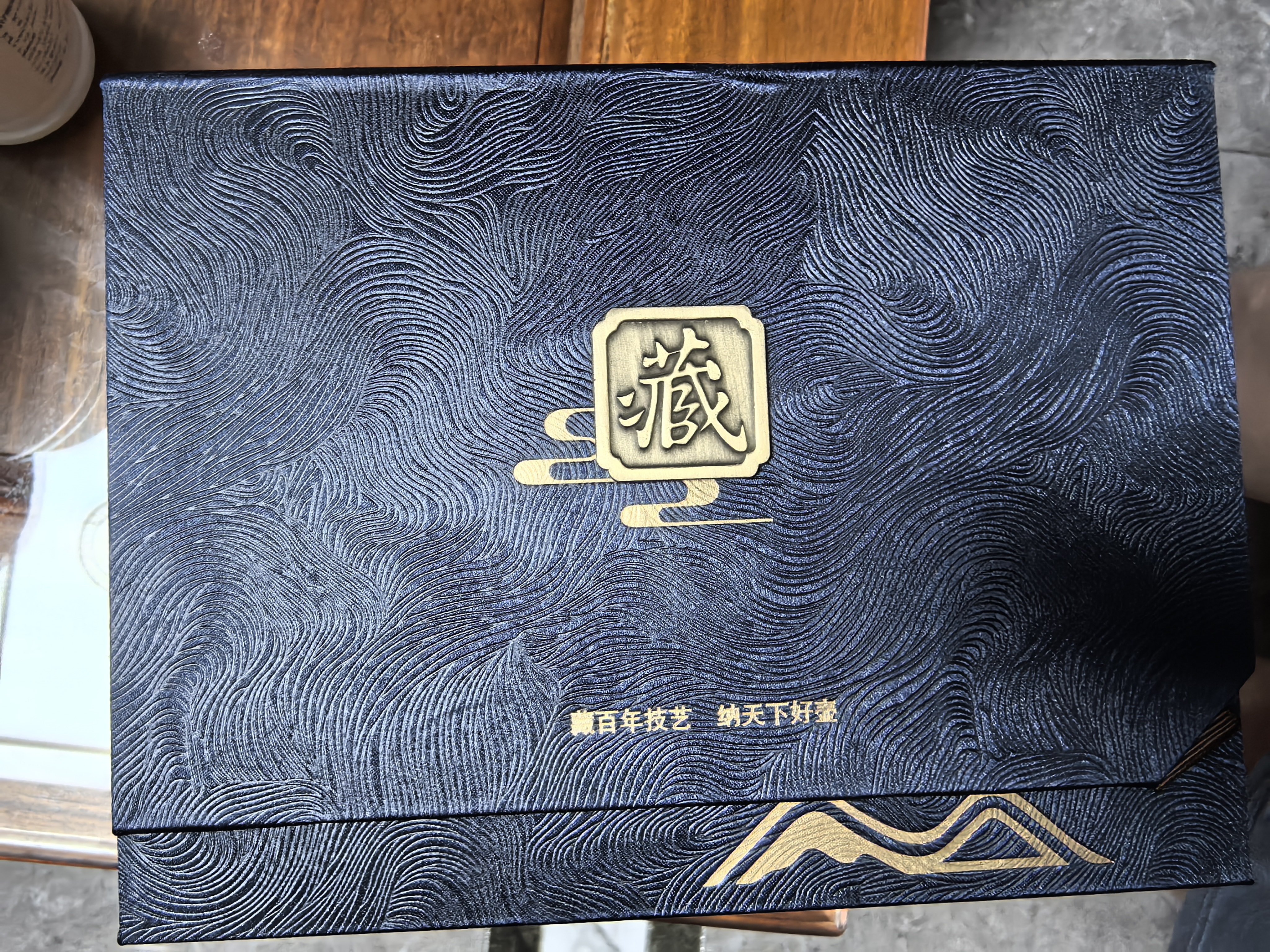 藏壶天下宜兴紫砂壶纯全手工名家功夫茶具泡茶壶黄龙山原矿紫泥西施壶 西施壶 230ml 实拍图