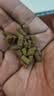 鲜窝窝 陈皮丹120g*3罐 盐津枣8090儿时怀旧童年零食济公 丹蜜饯 实拍图