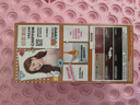 施华蔻（Schwarzkopf）斐丝丽泡泡染发剂5-68奶茶栗棕 染发泡泡潮流彩染男女通用 实拍图