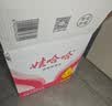娃哈哈纯净水 5.5L*4桶 纸箱装加量大桶装水 泡茶冲奶粉 哇哈哈饮用水 实拍图